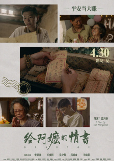 就色干综合