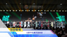 国产人人草