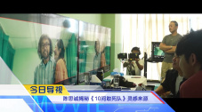 美女张开大腿给男生捅