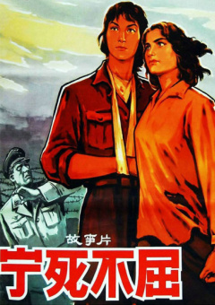 我家有个日本女人