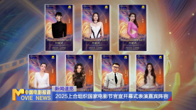 模特在线