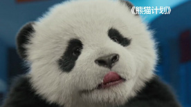 免费一区