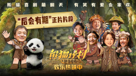 唐人社区精品视频