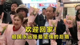 在线观看亚洲视频