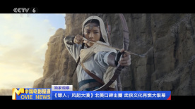无限释放性丑闻-快捷的办公室Girl