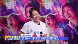 男人猛桶女人30分钟免费视频