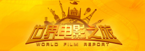 七公主駕到