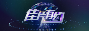 久爱免费观看在线网站
