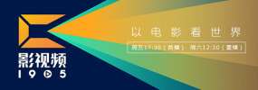 国产精品v欧美精品v日本精
