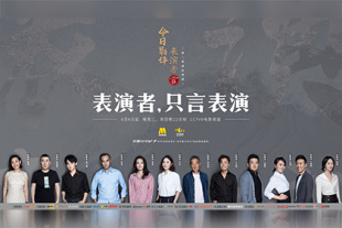 我的两个姐姐