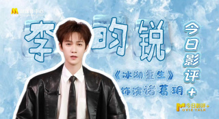 朋友女儿的滋味