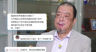 欧美性片