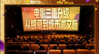 个人营业:成为少女的妻子