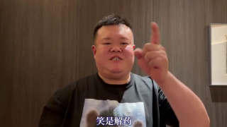 四库影音