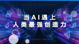 秋霞综合在线视频