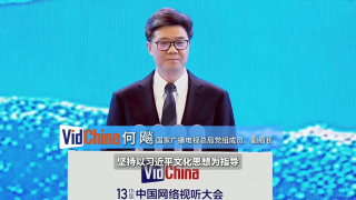 国产精品欧美亚洲韩国日本不卡