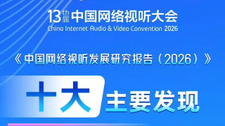 伊人天堂网