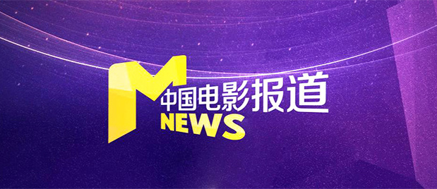 久久亚洲国产精品影院文轩探花