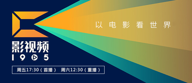 9420免费高清在线观看国语