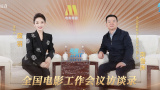 秋葵视频男人的加油站